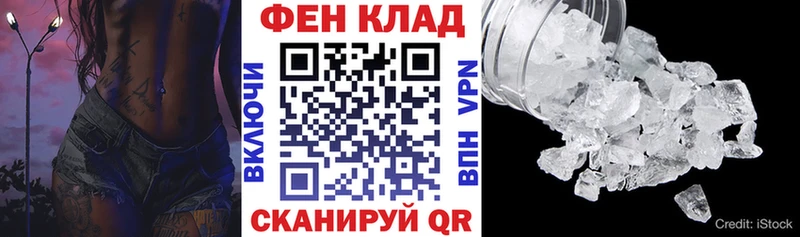 дарнет шоп  Балашиха  АМФЕТАМИН 97% 