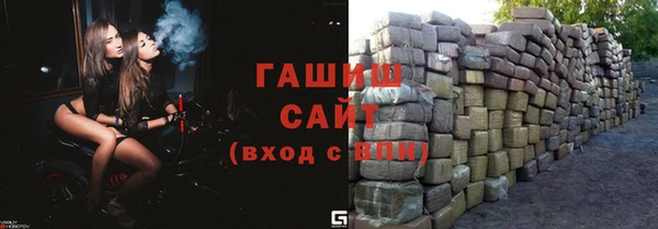 ALPHA-PVP Алзамай