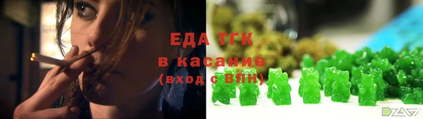 ALPHA-PVP Алзамай