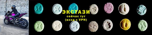 ALPHA-PVP Алзамай