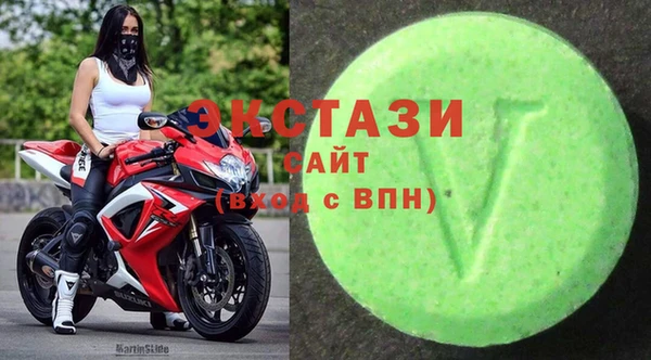 ALPHA-PVP Алзамай