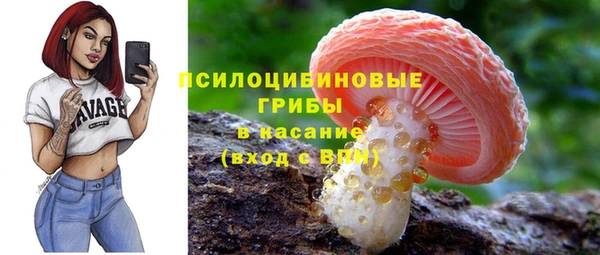 кокаин VHQ Алексеевка