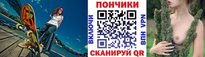 Конопля гибрид  Балашиха 